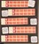 Lot 2502 (11)