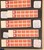 Lot 2502 (20)