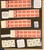 Lot 2502 (22)
