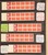 Lot 2502 (26)