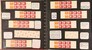 Lot 2502 (33)
