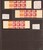Lot 2502 (38)