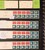 Lot 2502 (79)