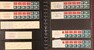 Lot 2502 (85)