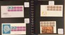 Lot 2502 (112)