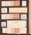 Lot 2502 (160)