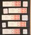 Lot 2502 (174)