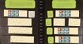 Lot 2502 (191)