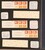 Lot 2502 (218)