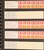 Lot 2502 (248)