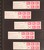 Lot 2502 (251)