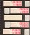 Lot 2502 (256)