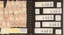Lot 2502 (358)