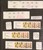 Lot 2502 (374)
