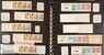 Lot 2502 (376)