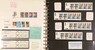Lot 2502 (379)
