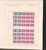 Lot 2502 (406)