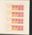 Lot 2502 (414)