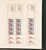 Lot 2502 (427)