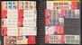 Lot 2502 (434)
