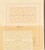 Lot 2502 (477)