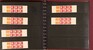Lot 2502 (516)