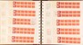 Lot 2502 (551)
