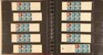 Lot 2502 (572)