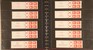 Lot 2502 (579)