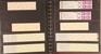 Lot 2502 (586)