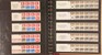 Lot 2502 (589)