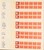 Lot 2502 (592)