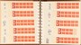 Lot 2502 (594)