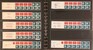 Lot 2502 (620)