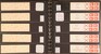 Lot 2502 (624)