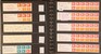 Lot 2502 (628)
