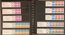 Lot 2502 (632)