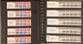 Lot 2502 (634)