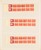Lot 2502 (636)