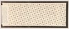 Lot 2502 (650)
