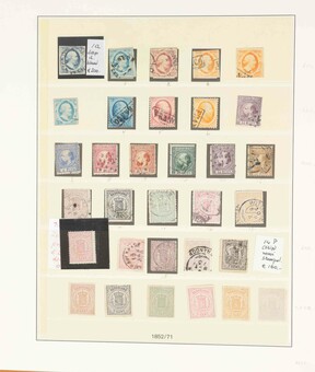 Lot 2523
