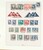 Lot 2523 (16)