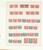 Lot 2523 (21)