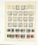 Lot 2523 (34)