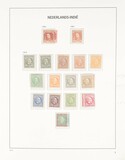 Lot 2642