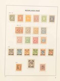 Lot 2638