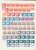 Kavel 2504 (46)