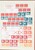 Kavel 2504 (47)