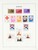 Lot 2551 (75)