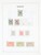 Kavel 2538 (6)